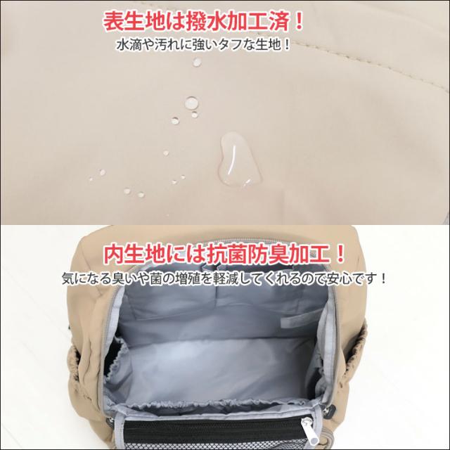 平日12時 平日祝9時即出荷 リュック レディース マザーズバッグ 大容量 撥水 防水 ポケット 多い A4 通勤 通学 大きめ メンズ 軽量 旅行 自立 リュックサック 軽い きれいめ 多機能 保冷 マザーズリュック シンプル おしゃれ 背面ファスナー ママ 20代 30代 40代 50代 黒_10