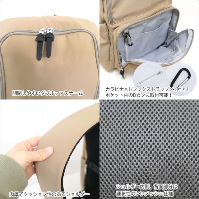 平日12時 平日祝9時即出荷 リュック レディース マザーズバッグ 大容量 撥水 防水 ポケット 多い A4 通勤 通学 大きめ メンズ 軽量 旅行 自立 リュックサック 軽い きれいめ 多機能 保冷 マザーズリュック シンプル おしゃれ 背面ファスナー ママ 20代 30代 40代 50代 黒_15