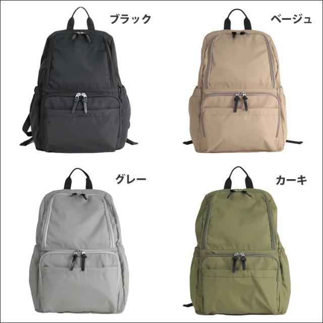 平日12時 平日祝9時即出荷 リュック レディース マザーズバッグ 大容量 撥水 防水 ポケット 多い A4 通勤 通学 大きめ メンズ 軽量 旅行 自立 リュックサック 軽い きれいめ 多機能 保冷 マザーズリュック シンプル おしゃれ 背面ファスナー ママ 20代 30代 40代 50代 黒_16