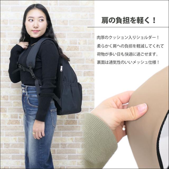 平日12時 平日祝9時即出荷 リュック レディース マザーズバッグ 大容量 撥水 防水 ポケット 多い A4 通勤 通学 大きめ メンズ 軽量 旅行 自立 リュックサック 軽い きれいめ 多機能 保冷 マザーズリュック シンプル おしゃれ 背面ファスナー ママ 20代 30代 40代 50代 黒_3