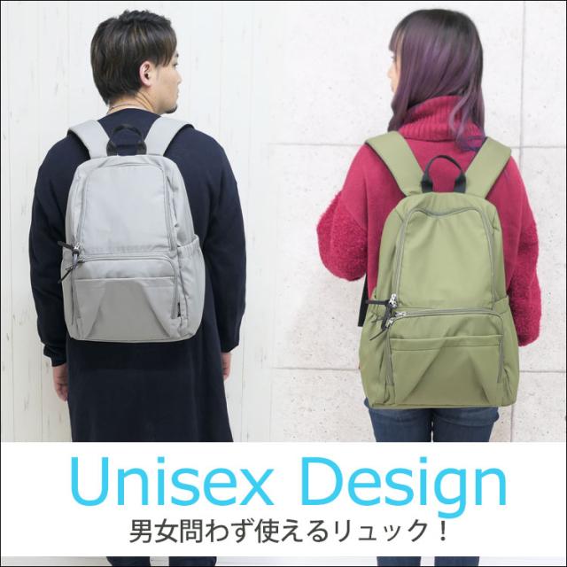 平日12時 平日祝9時即出荷 リュック レディース マザーズバッグ 大容量 撥水 防水 ポケット 多い A4 通勤 通学 大きめ メンズ 軽量 旅行 自立 リュックサック 軽い きれいめ 多機能 保冷 マザーズリュック シンプル おしゃれ 背面ファスナー ママ 20代 30代 40代 50代 黒_5