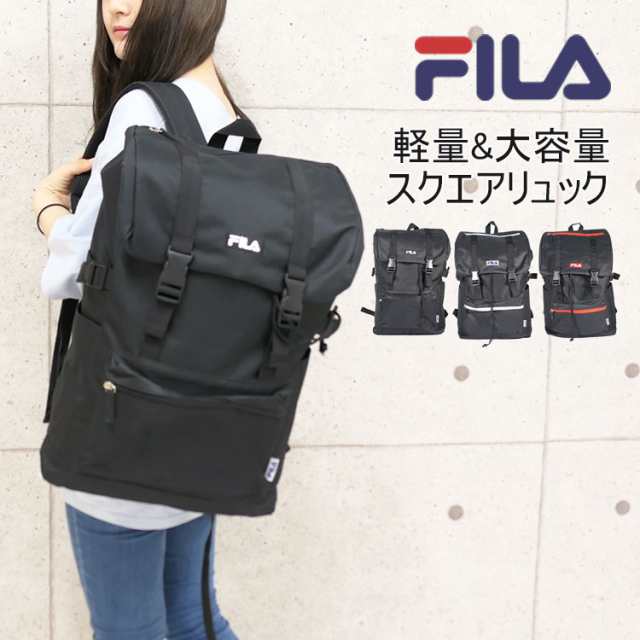 平日12時 平日祝9時即出荷 FILA リュック リュックサック レディース