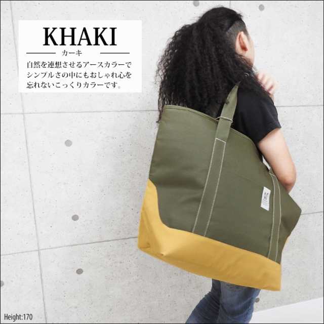 平日12時 平日祝9時即出荷 トートバッグ レディース キャンバス