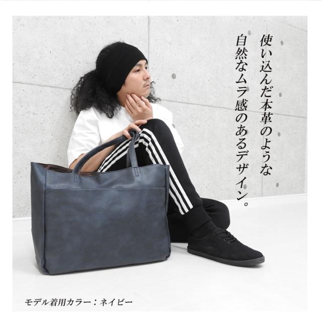 hands＋ ヘビーシリーズ トート L ネイビー│トートバッグ 強靭さと軽