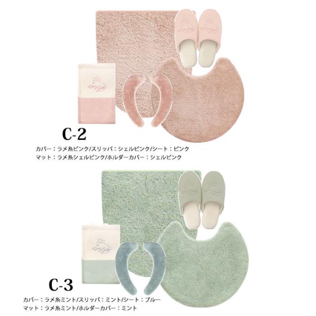 古銭/絵銭 鏡屋銭剣梅鉢、無文銭2枚 古銭/絵銭 鏡屋銭剣梅鉢、無文銭2