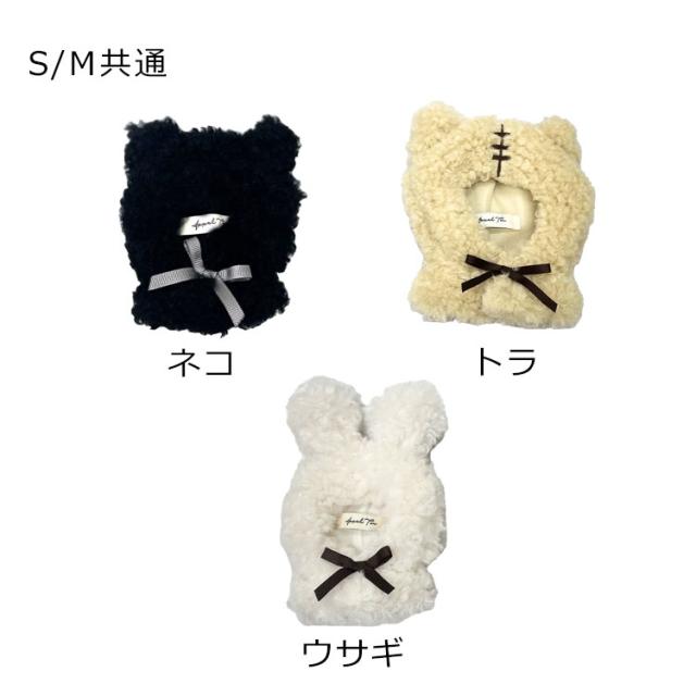 ぬい服 ぬいぐるみ 服 10cm 11cm 15cm 推し活グッズ おすわり ぬい服 ぬいぐるみ 服 10cm 11cm 15cm 推し活グッズ おすわり