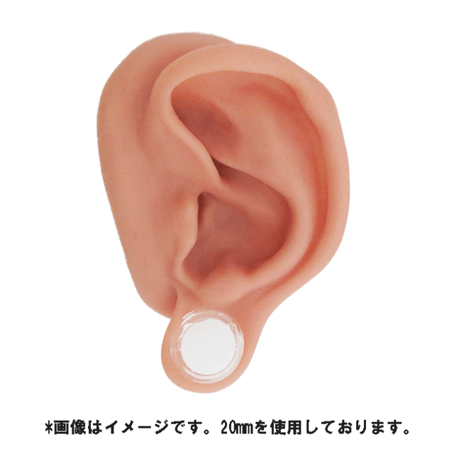 代引き人気 透明 3mm(8G）2個 透明 クリア 00G アクリル BP151 フレア