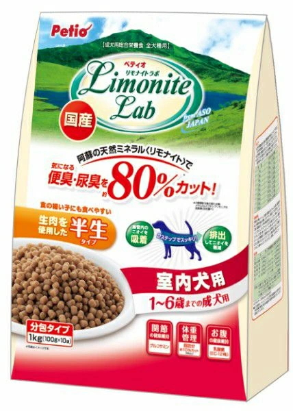 ペティオ　リモナイトラボ　室内犬用　１〜６歳成犬用　１ｋｇｘ６個（ケース販売）