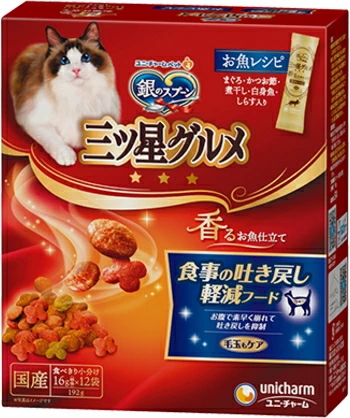 ユニチャーム　銀のスプーン三ツ星グルメ　香るお魚仕立て　食事の吐き戻し軽減フード　お魚レシピ　１９２ｇｘ１４個（ケース販売）