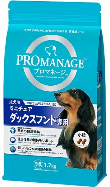 マースジャパン　プロマネージ　成犬用　ミニチュアダックスフンド専用　１．７ｋｇｘ６個（ケース販売）ＫＰＭ４０