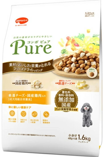 日本ペット　コンボピュア　ドッグ　厳選チーズ・国産鶏肉入り　１．６ｋｇｘ８個（ケース販売）