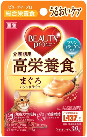 日本ペット　ビューティープロ　キャット　パウチ　介護期用高栄養食　３０ｇｘ９６個