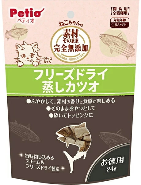 ペティオ　素材そのまま　ねこちゃんの　完全無添加　フリーズドライ　蒸しカツオ　２４ｇｘ３０個（ケース販売）