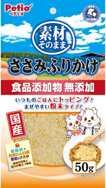 ペティオ　素材そのまま　ささみふりかけ　５０ｇｘ３０個（ケース販売）