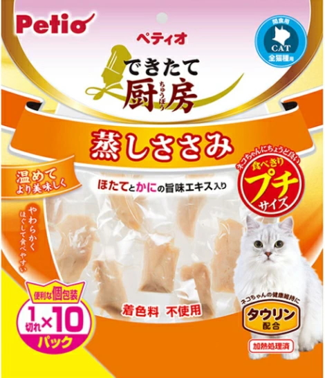 ペティオ　できたて厨房　キャット　蒸しささみ　プチ　１切れ×１０パックｘ２４個（ケース販売）