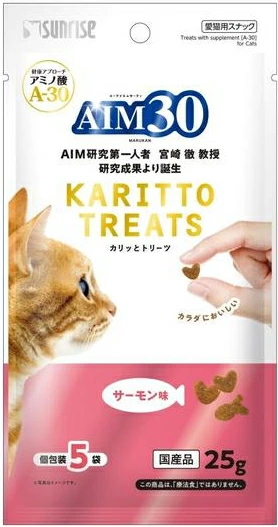 サンライズ　ＡＩＭ３０　カリッとトリーツ　サーモン味　２５ｇｘ６０個（ケース販売）