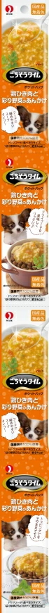 ペットライン　ごちそうタイム　ポケットパック　鶏ひき肉と彩り野菜のあんかけ　１００ｇ（２５ｇｘ４Ｐ）ｘ５０個（ケース販売）