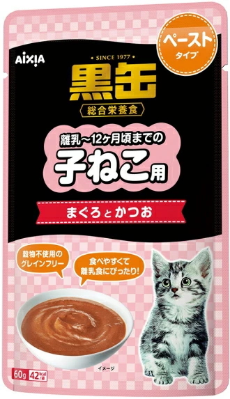 アイシア　黒缶パウチ　子ねこ用　まぐろとかつお　ペーストタイプ　６０ｇｘ１２０個（ケース販売）