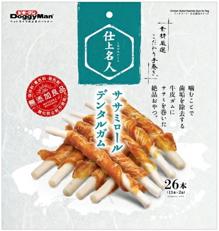 ドギーマンハヤシ　仕上名人　ササミロールデンタルガム　２６本ｘ３６個（ケース販売）
