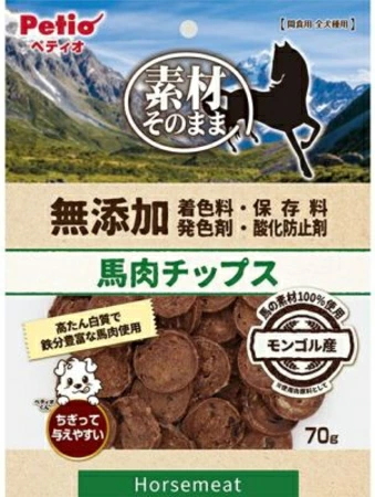 ペティオ　素材そのまま　無添加　馬肉チップス　７０ｇｘ３０個（ケース販売）