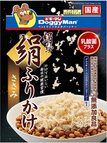 ドギーマンハヤシ　絹紗　絹ふりかけ　ささみ　５０ｇｘ３６個（ケース販売）