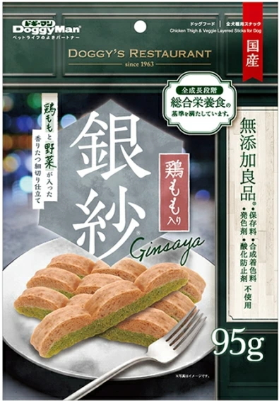 ドギーマンハヤシ　銀紗　鶏ももと野菜が入った香りたつ細切り仕立て　９５ｇｘ３６個（ケース販売）