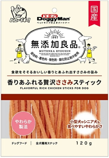 ドギーマンハヤシ　無添加良品　香りあふれる贅沢ささみスティック　１２０ｇｘ４８個（ケース販売）