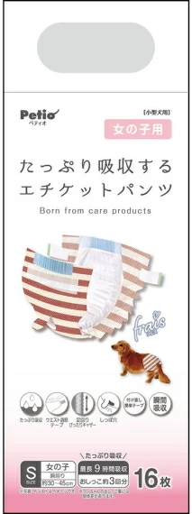 ペティオ　フレス　たっぷり吸収するエチケットパンツ　女の子　Ｓ　１６枚ｘ８個（ケース販売）