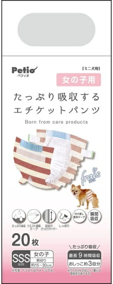ペティオ　フレス　たっぷり吸収するエチケットパンツ　女の子　ＳＳＳ　２０枚ｘ８個（ケース販売）