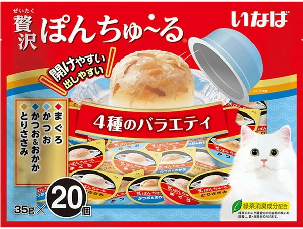 いなばペット　贅沢ぽんちゅ〜る　４種のバラエティ　２０個入りｘ１２個（ケース販売）　TSC-120