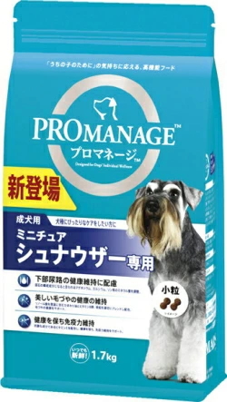 マースジャパン　プロマネージ　成犬用　ミニチュアシュナウザー専用　１．７ｋｇｘ６個（ケース販売）　ＫＰＭ１４１
