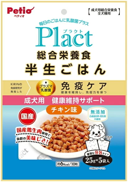 ペティオ　プラクト　総合栄養食　半生ごはん　成犬用　健康サポート　１２５ｇｘ３０個（ケース販売）