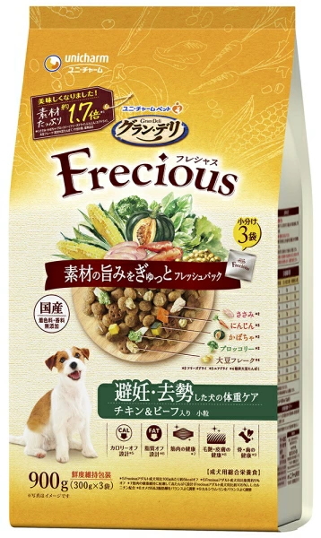 ユニチャーム　グランデリ　フレシャス　避妊・去勢した犬の体重ケア　チキン＆ビーフ入り　９００ｇｘ８個（ケース販売）