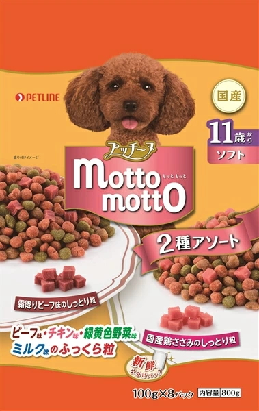 ペットライン　プッチーヌ　motto motto　ソフト　１１歳から　８００ｇｘ１２個（ケース販売）