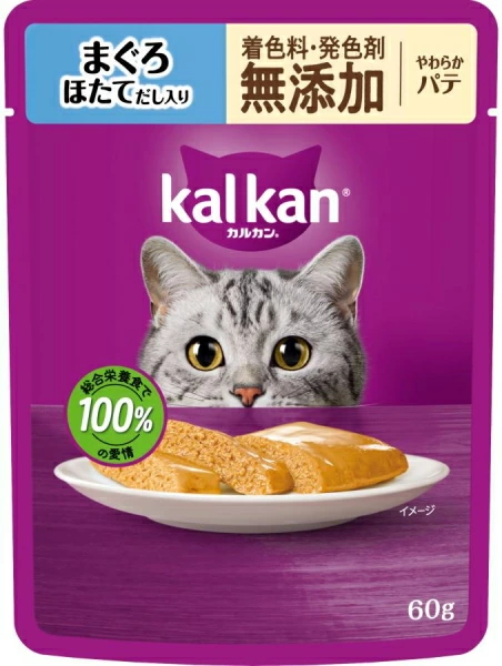 マースジャパン　カルカンパウチ　やわらかパテ　まぐろ　ほたてだし入り　着色料・発色剤　無添加　６０ｇｘ１２０個（ケース販売）KM114