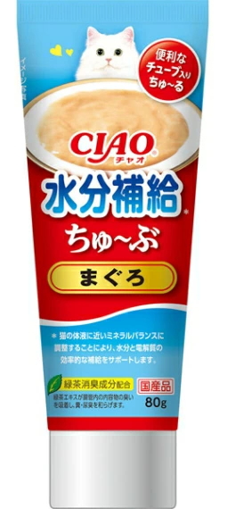 いなばペット　チャオ　ちゅ〜ぶ　水分補給　まぐろ　８０ｇｘ４８個（ケース販売）ＣＳ−１５８