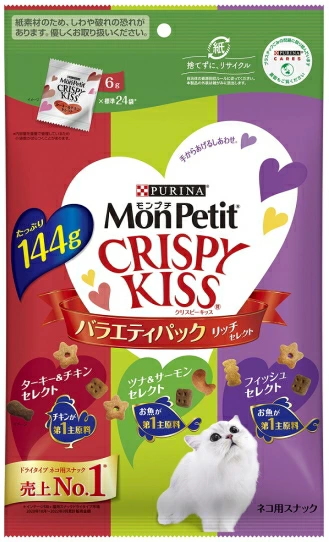 ネスレピュリナ　モンプチ　クリスピーキッス　バラエティパック　リッチセレクト　１４４ｇｘ１５個（ケース販売）