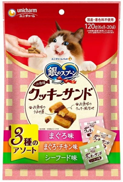 ユニチャーム　銀のスプーンおやつ　お魚味クッキーサンド　３種のアソート　まぐろ＆まぐろチキン＆シーフード味　１２０ｇｘ２４個（ケース販売） 99,172円