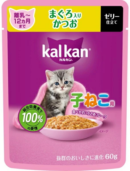 マースジャパン　カルカンパウチ　１２ヵ月までの子ねこ用　まぐろ入りかつお　６０ｇｘ１２０個（ケース販売）KP144