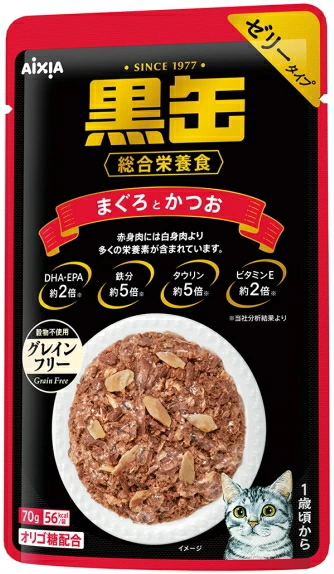 アイシア　黒缶パウチ　まぐろとかつお　７０ｇｘ１２０個（ケース販売）