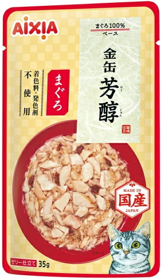 アイシア　金缶　芳醇　まぐろ　３５ｇｘ９６個（ケース販売）
