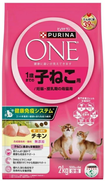 ネスレピュリナ　ピュリナワン　キャット　１歳までの子ねこ用　チキン　２ｋｇｘ６個（ケース販売）