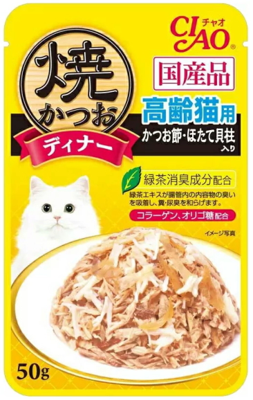 【いなばペット】焼かつおディナー　高齢猫用　かつお節　５０ｇｘ９６個（ケース販売）　IC-234