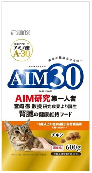 サンライズ　ＡＩＭ３０　１１歳以上の室内避妊・去勢後成猫用　腎臓の健康ケア　６００ｇｘ１０個（ケース販売）