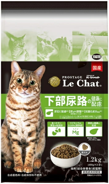 ニュートロナチュラルチョイス室内猫成猫用プロ3キロ×2 ニュートロ