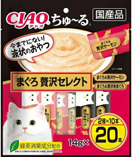いなばペット　チャオ　ちゅ〜る　まぐろ　贅沢セレクト　２０本入りｘ１６個（ケース販売）ＳＣ−１９０