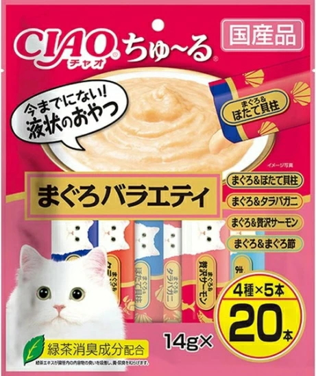 いなばペット　チャオ　ちゅ〜る　まぐろバラエティ　２０本入りｘ１６個（ケース販売）ＳＣ−１９４