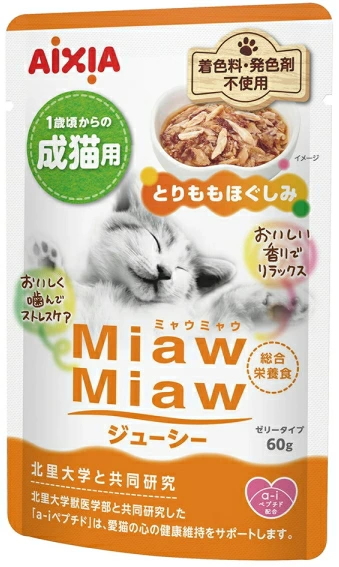 アイシア　ＭｉａｗＭｉａｗジューシー　とりももほぐしみ　６０ｇｘ１２０個（ケース販売）