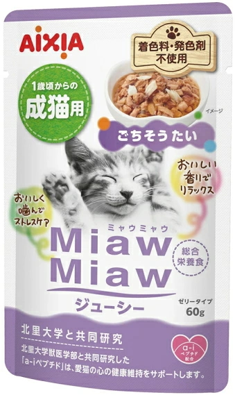 アイシア　ＭｉａｗＭｉａｗジューシー　ごちそうたい　６０ｇｘ１２０個（ケース販売）