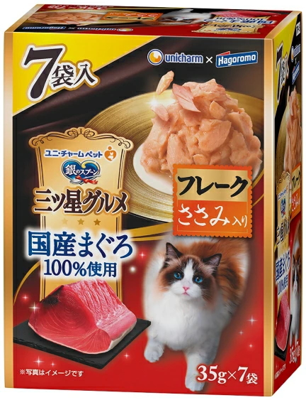 ユニチャーム　銀のスプーン　三ツ星グルメパウチ　国産まぐろ１００％使用フレーク　ささみ入り　３５ｇｘ７袋ｘ１６個（ケース販売）